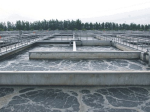ZhangGuiZhuang sewage treatment plant